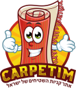 Carpetim logo