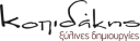Kopidakis logo
