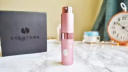 Scent Box UK logo