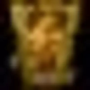 Fort Troff logo