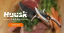 Huusk logo