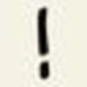Phoria logo