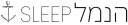 Nammal Sleep logo