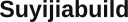 Suyijiabuild logo