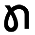 Nomart logo