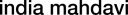 india mahdavi logo