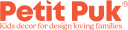 PETIT PUK Official webstore logo