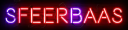 Sfeerbaas logo
