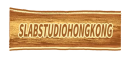 Slabstudiohongkong logo