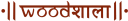 Woodsala logo