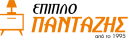 Epiplopantazis logo