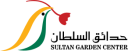 Sultangardencenter logo