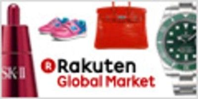Rakuten Global Market logo