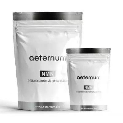 Aeternum logo