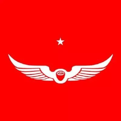Intelligentsia logo