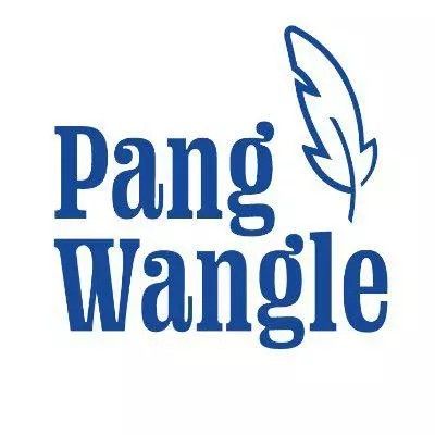 Pang Wangle logo